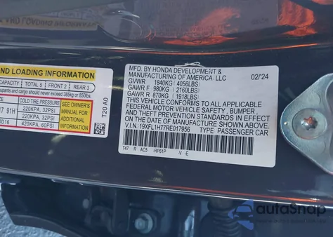 2024 Honda Civic Ex-L from USA, damaged, VIN 19XFL1H77RE017956